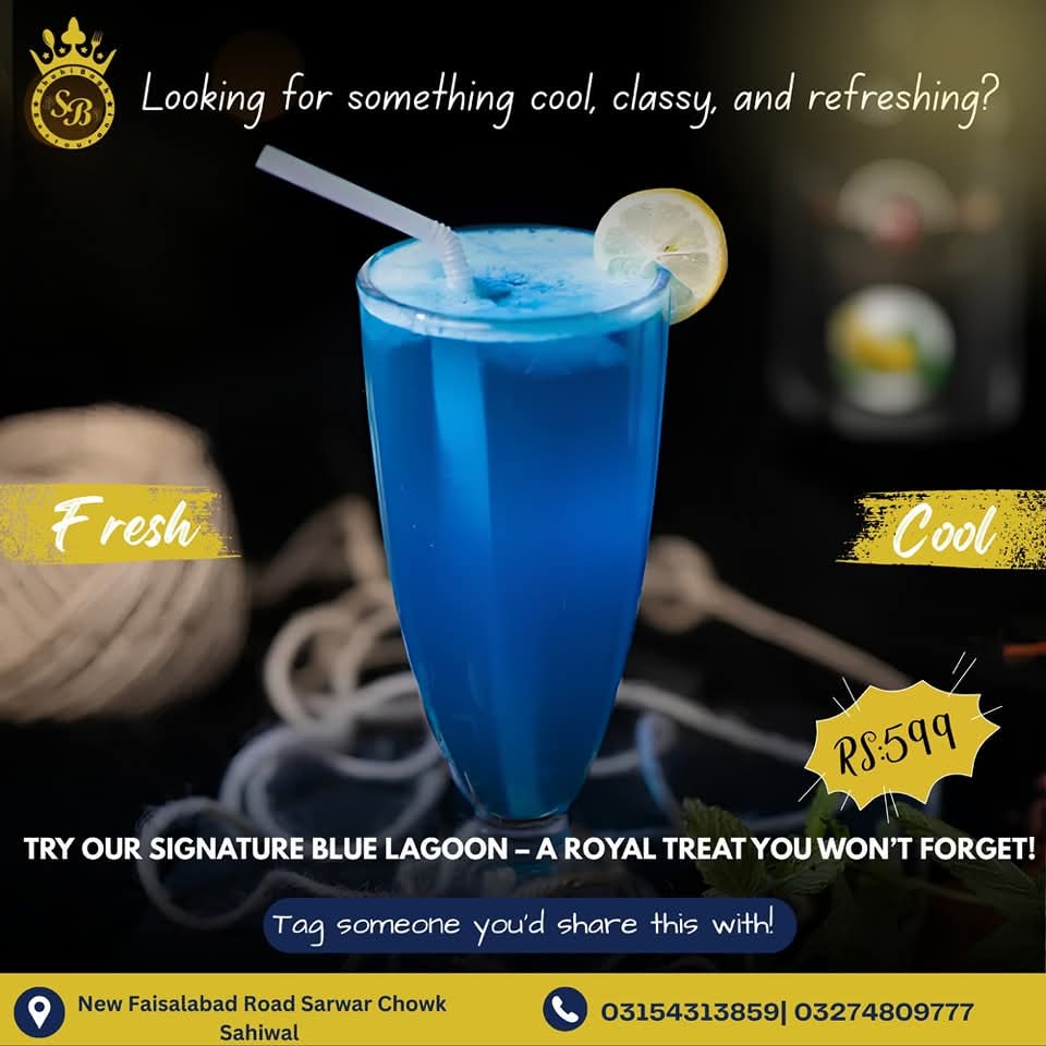 Signature Blue Lagoon