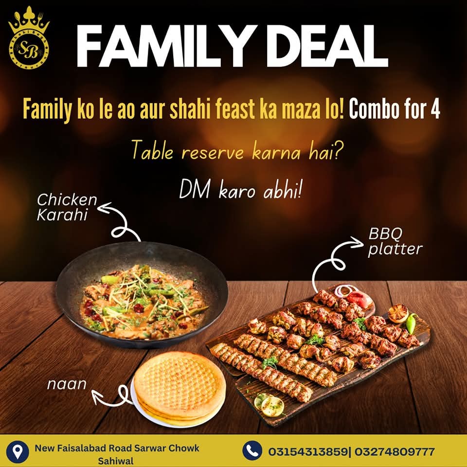 Family Deal